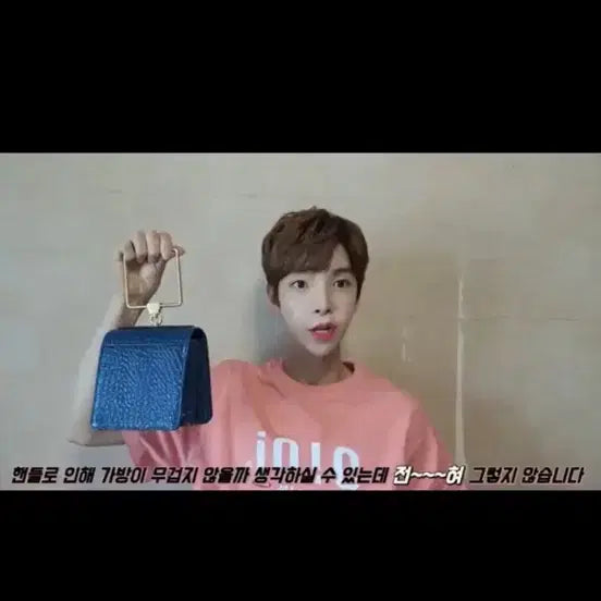 [BUNJANG] Margesherwood Pump Handle Bag / 마지셔우드 펌프핸들백 가방