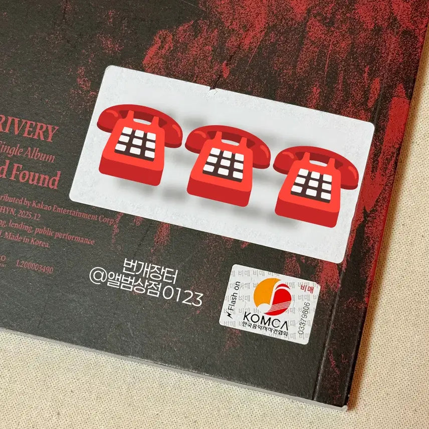 [BUNJANG] VERIVERY [RED] Signed Album / 베리베리(VERIVERY) [RED] 전원 친필 싸인 비매