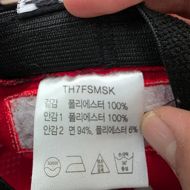 [SOLD OUT] 타이틀리스트 뉴에라 매쉬 골프캡 볼캡 모자
