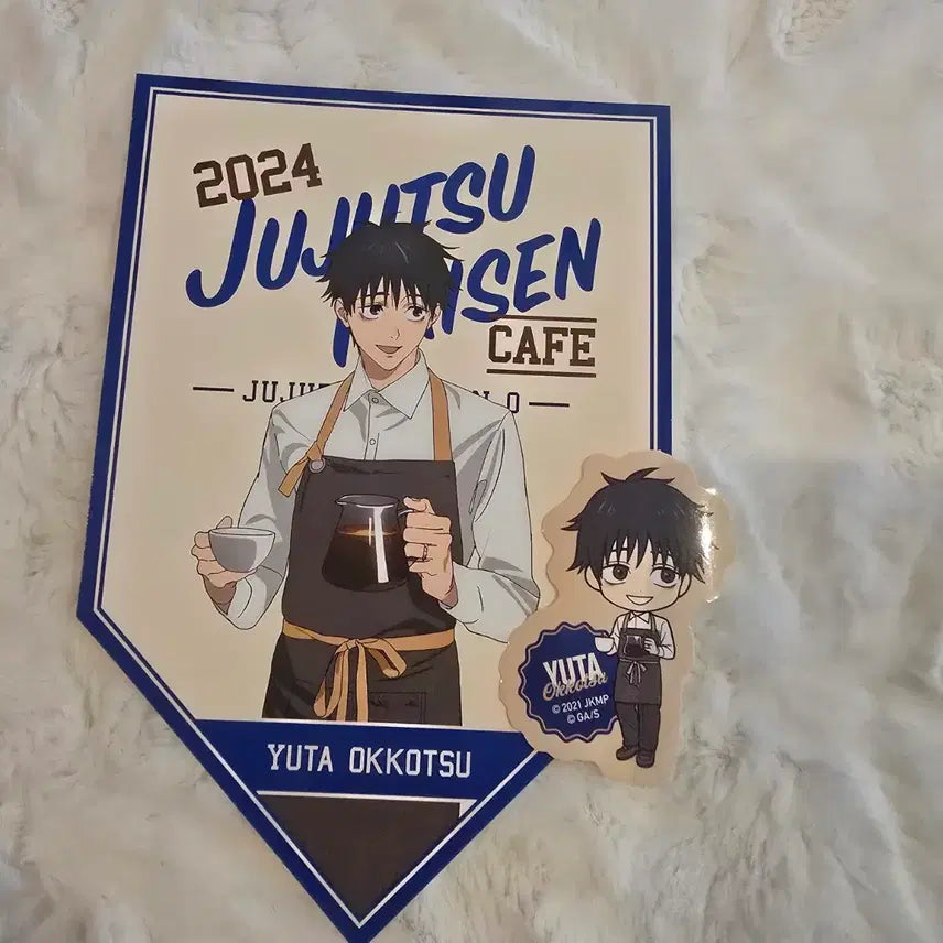 [BUNJANG] Jujutsu Kaisen Yuta Okkotsu Cafe Goods Bundle Set / 일괄) 주술회전 옷코츠 유타 쥬쥬카페 주술카페 엽서 스티커 굿즈