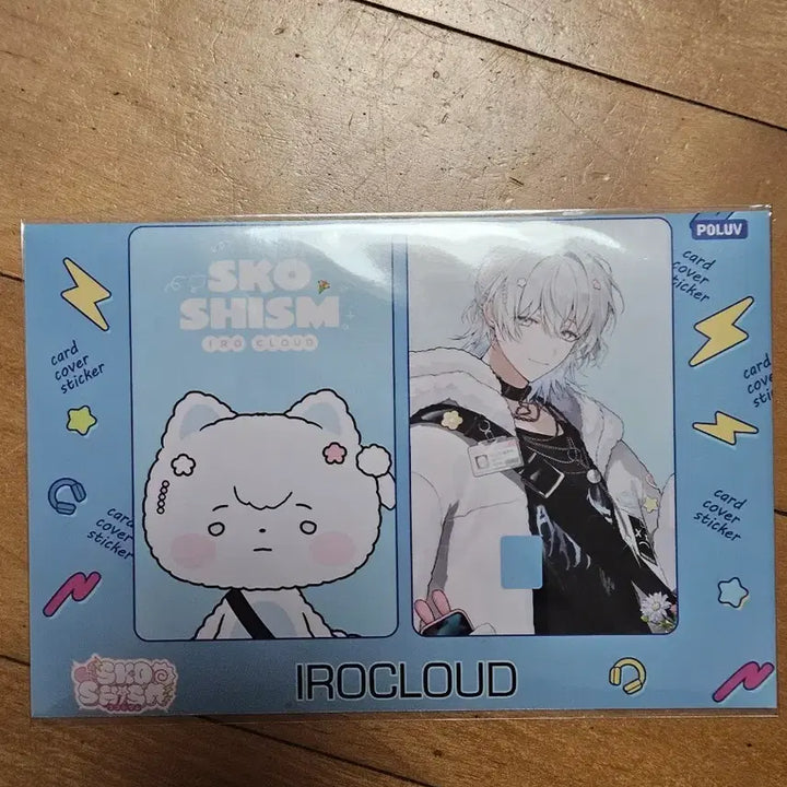 [BUNJANG] Skosisme Iro Card Sticker / 스코시즘 이로 카드스티커