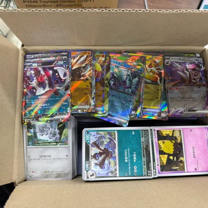 [BUNJANG] Pokemon Cards Bulk Set (Over 3000 Cards + Bonus EX Cards) / 포켓몬 카드 대량 판매 (일괄)
