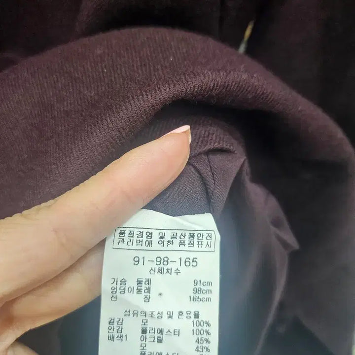 [BUNJANG] BCBG Burgundy Dress / BCBG 버건디 원피스예요