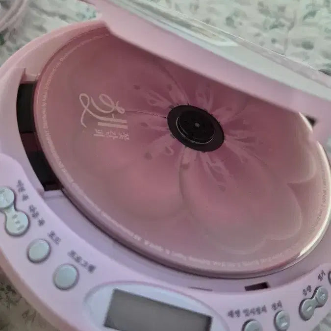 [BUNJANG] IU Flower Bookmark CD Player Full Set / 아이유 꽃갈피 CD 플레이어 풀세트