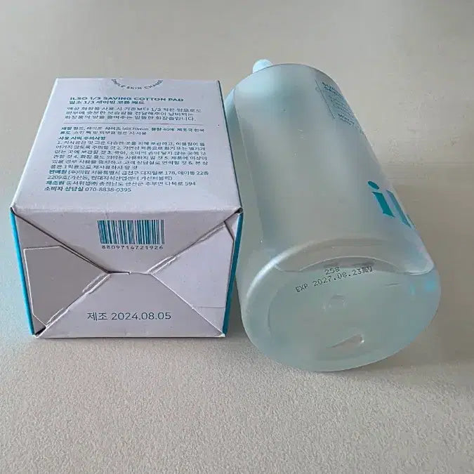 [BUNJANG] ILSUNG Super Melting Sebum Softener / 일소 슈퍼 멜팅 세범 소프트너