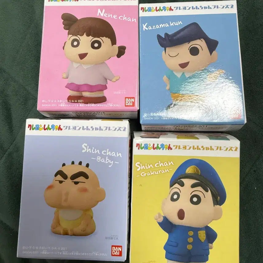 [BUNJANG] Bandai Crayon Shin-chan Friends 2 Figure Set / 짱구 반다이 크레용신짱 프렌즈2 피규어