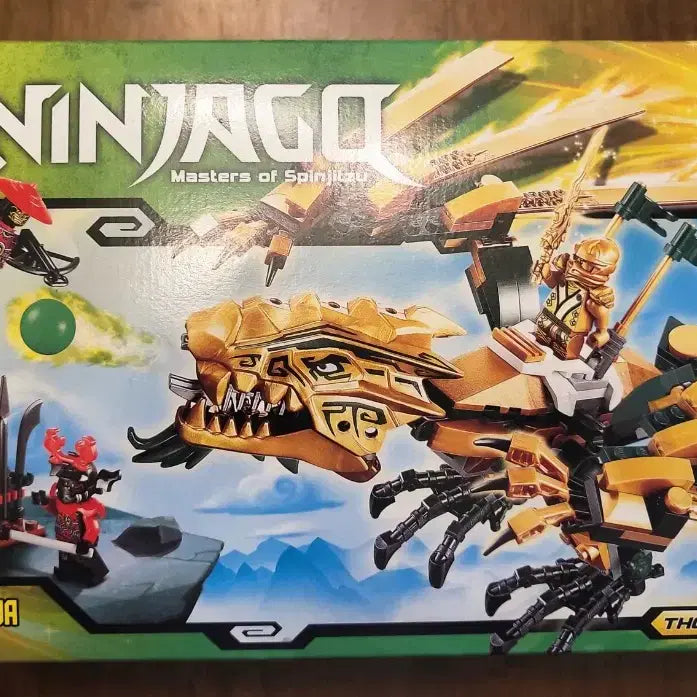 [BUNJANG] LEGO 70503 The Golden Dragon / 레고 70503 골드 드래곤