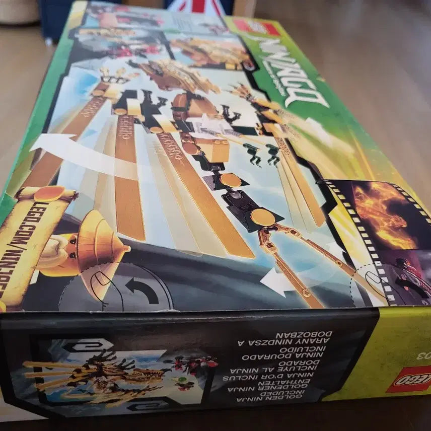[BUNJANG] LEGO 70503 The Golden Dragon / 레고 70503 골드 드래곤