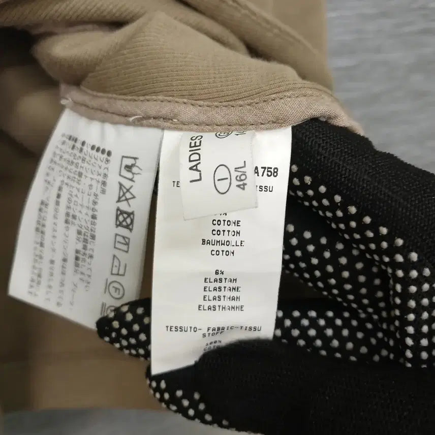 [SOLD OUT] 3947 파비아나 필리피 가디건 46