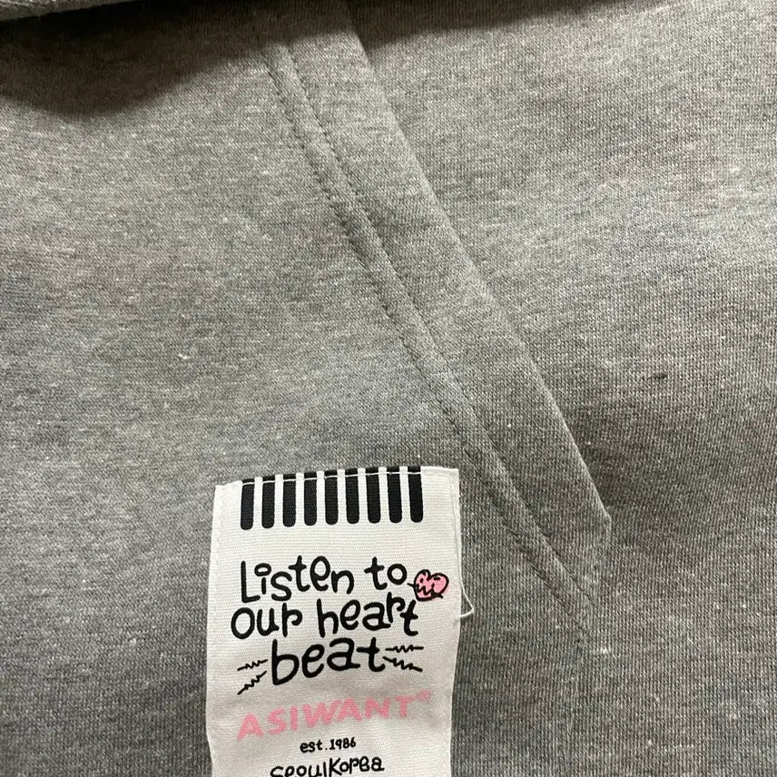 [BUNJANG] ASIWANT Hooded Zip-up Gray L New / 에즈아이원 ASIWANT 후드집업 L 회색 새상품