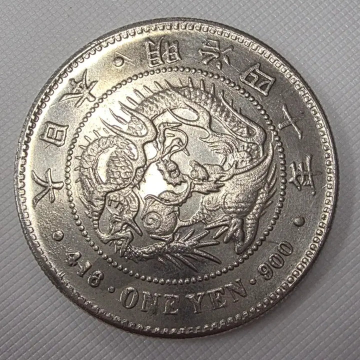 [BUNJANG] Japanese 1 Yen Silver Coin Replica (zk-1430) / [제원 상이 대형 주화] 일본 1엔 은화 zk-1430