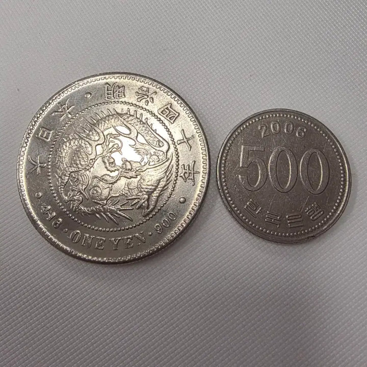 [BUNJANG] Japanese 1 Yen Silver Coin Replica (zk-1430) / [제원 상이 대형 주화] 일본 1엔 은화 zk-1430