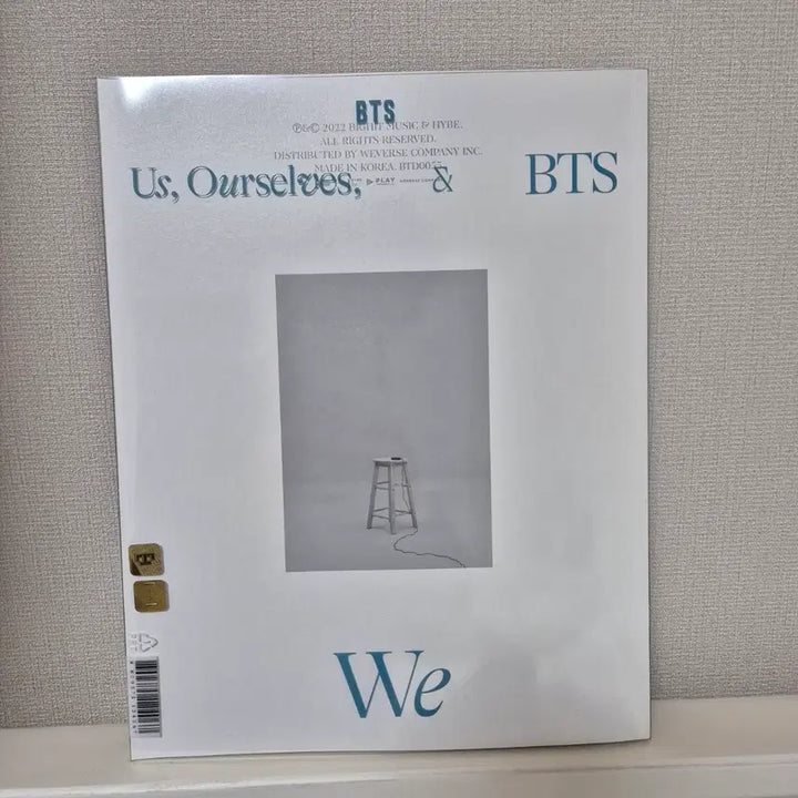 [SOLD OUT] 방탄소년단 화보집 special 8 WE  양도해요(풀세트)