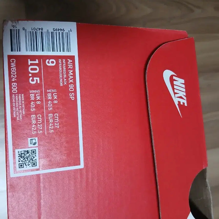 [BUNJANG] Nike Air Max 90 Reverse Duck Camo Atmos Sneakers / [270] 나이키 에어맥스 90 리버스 덕카모 아트모스