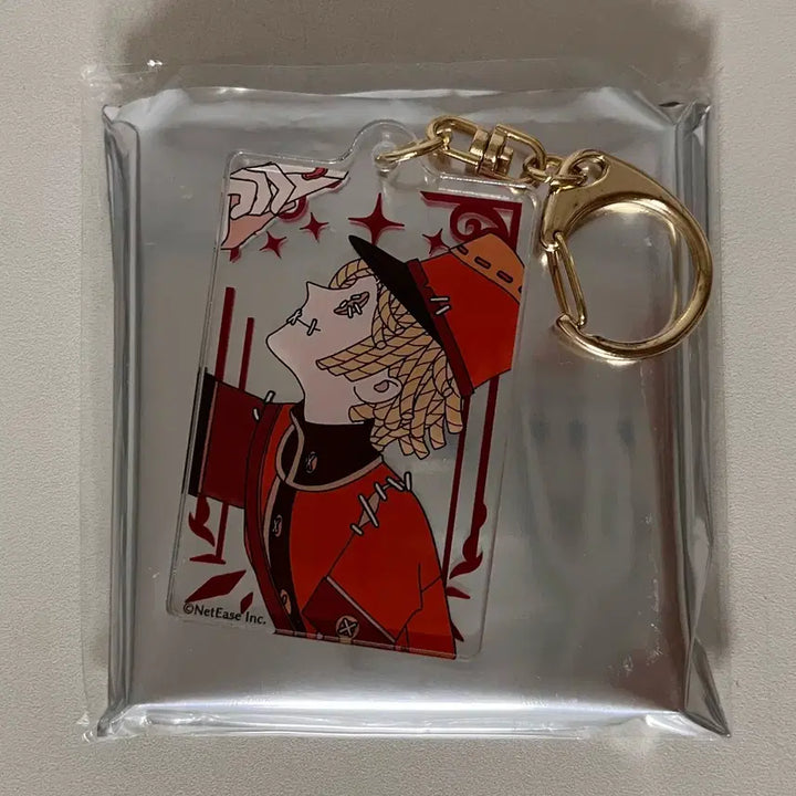 [SOLD OUT] 제5인격 우편배달부 아트컬렉션 키링