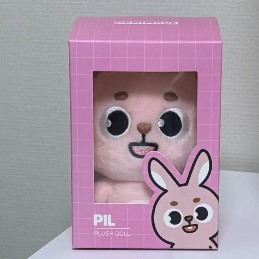 [BUNJANG] Day6 Denimals Plush - Dowoon / 데이식스 데니멀즈 인형 - 필(원필)