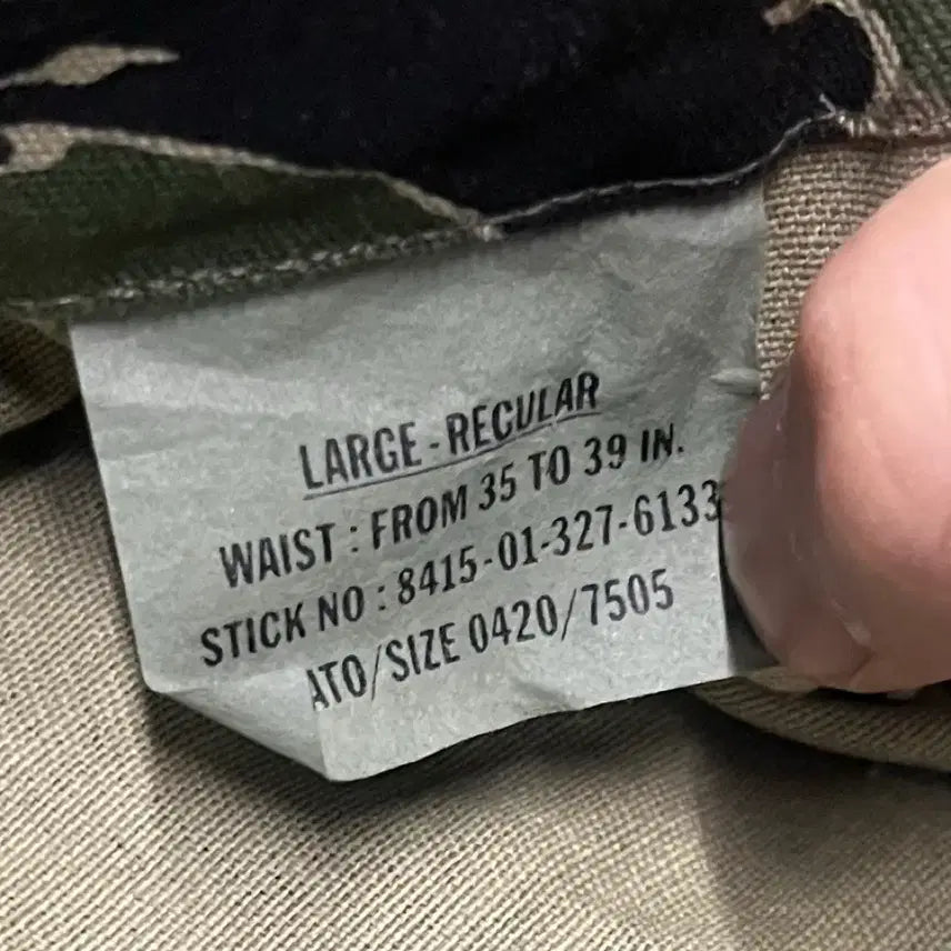 [BUNJANG] Vintage Tiger Camo Military Pants / 빈티지 타이거 카모 밀리터리 팬츠 (~38)