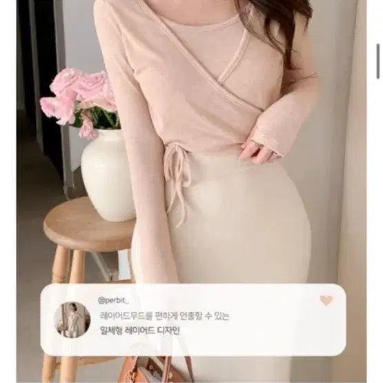 [BUNJANG] Purvitt Long Sleeve Knit Top / 퍼빗 랩 스타일 긴팔 티셔츠