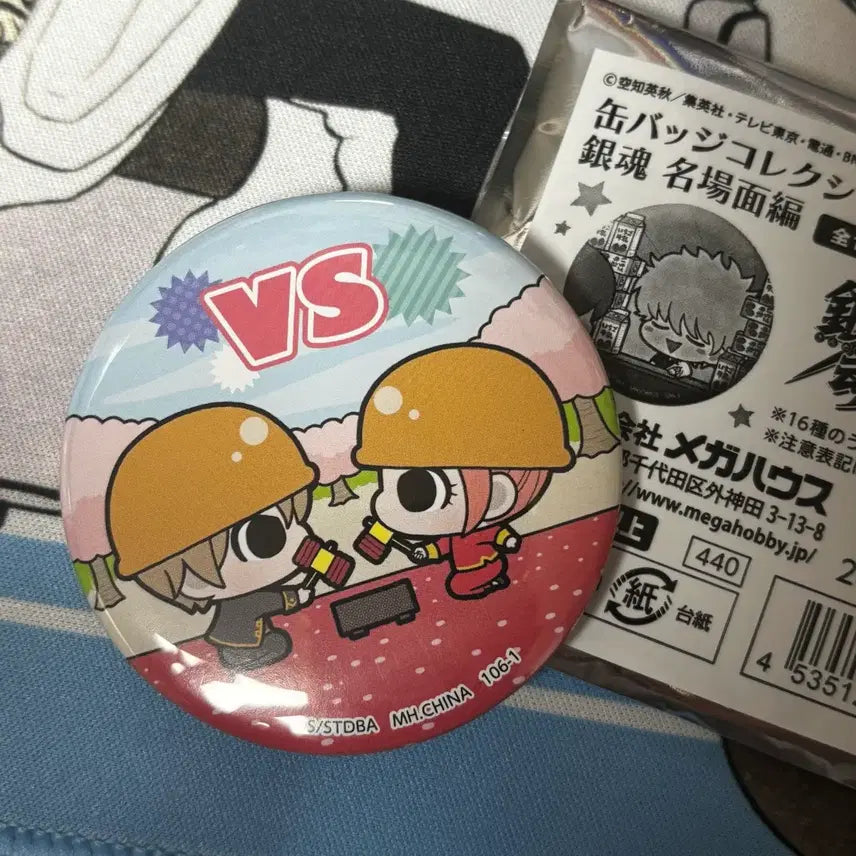 [BUNJANG] Gintama Okita Kagura Can Badge Set / 은혼 캔뱃지 소고 카구라