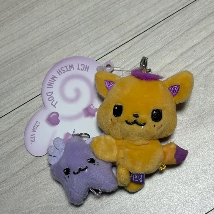 [BUNJANG] WISHDOLL Sioning Mini Wishdoll / 위시돌 시오닝 미니 위시돌