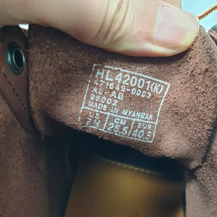 [BUNJANG] Hawkins 6-inch Sponsor Boots / 빈티지하서 255 호킨스 6인치 스폰사 부츠