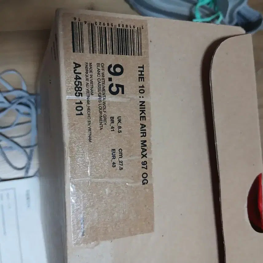 [BUNJANG] Nike Off-White The Ten Air Max 97 Menta Sneakers / [275] 나이키 오프화이트 더텐 맥스 97 멘타