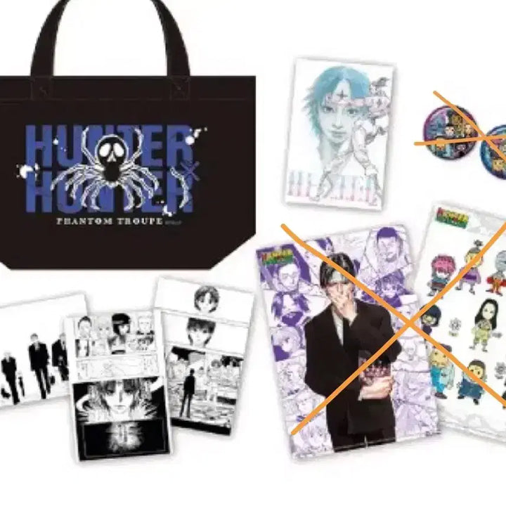 [SOLD OUT] 헌터x헌터 환영여단 점프샵 세트 키르아 곤 클로로