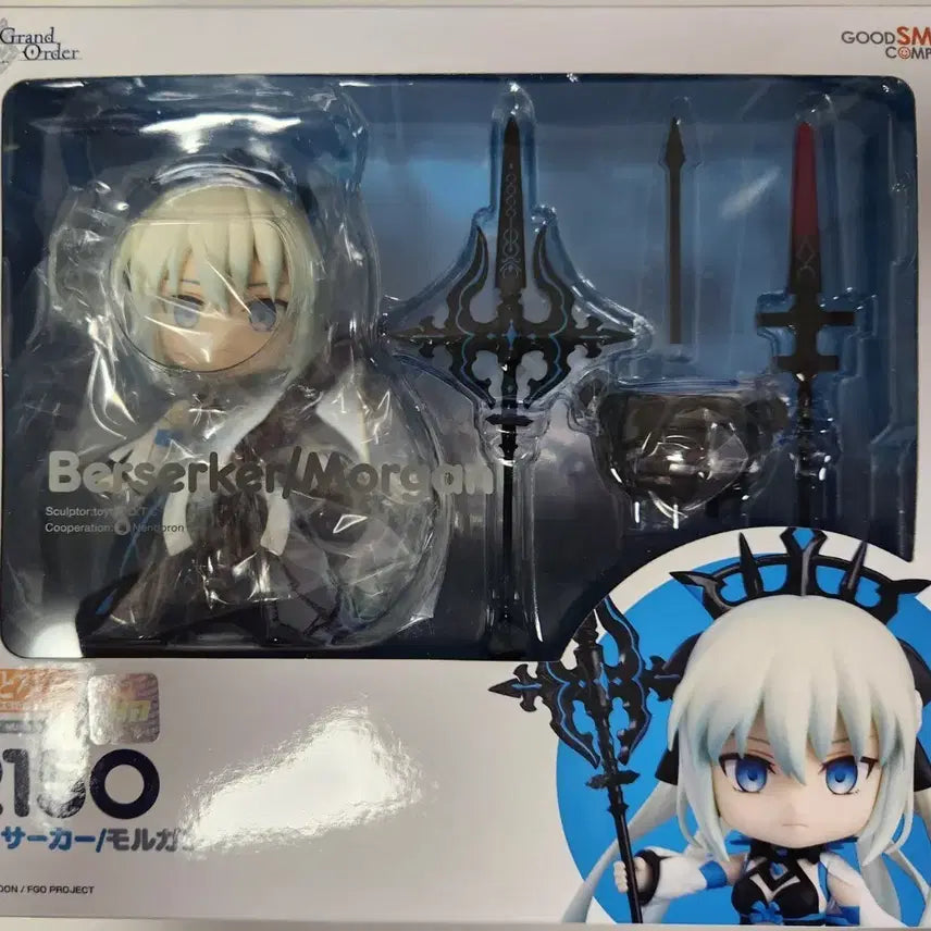 [BUNJANG] Good Smile Company Berserker Morgan Nendoroid Figure / 넨도로이드 페이트 그랜드오더 버서커 모르간