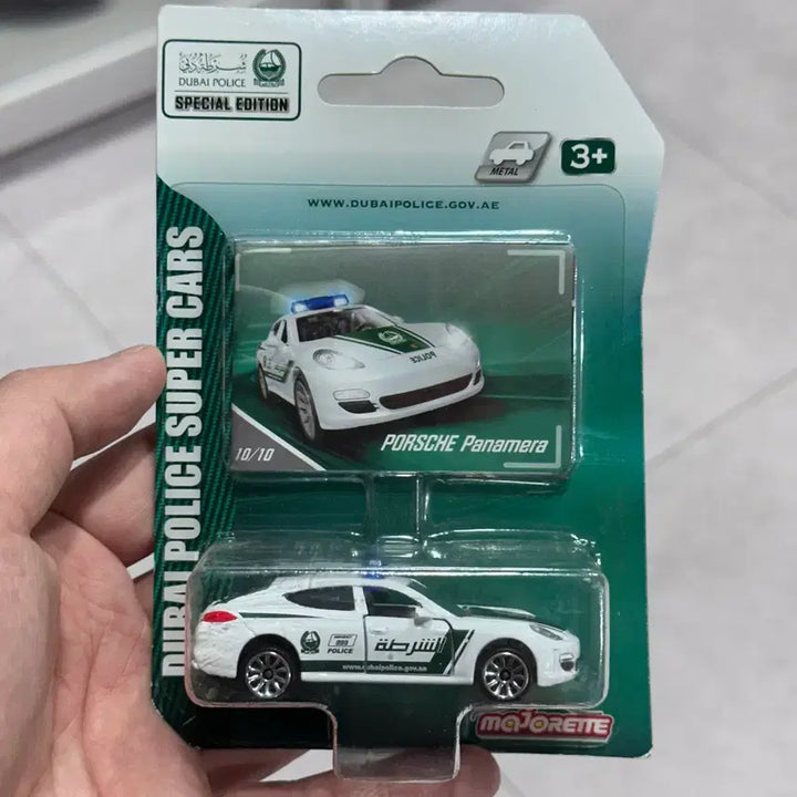 [BUNJANG] Majorette Porsche Panamera Dubai Police 1:64 Scale Die-cast Model Car / 1:64 마조렛 포르쉐 파나메라 두바이 폴리스 경찰차