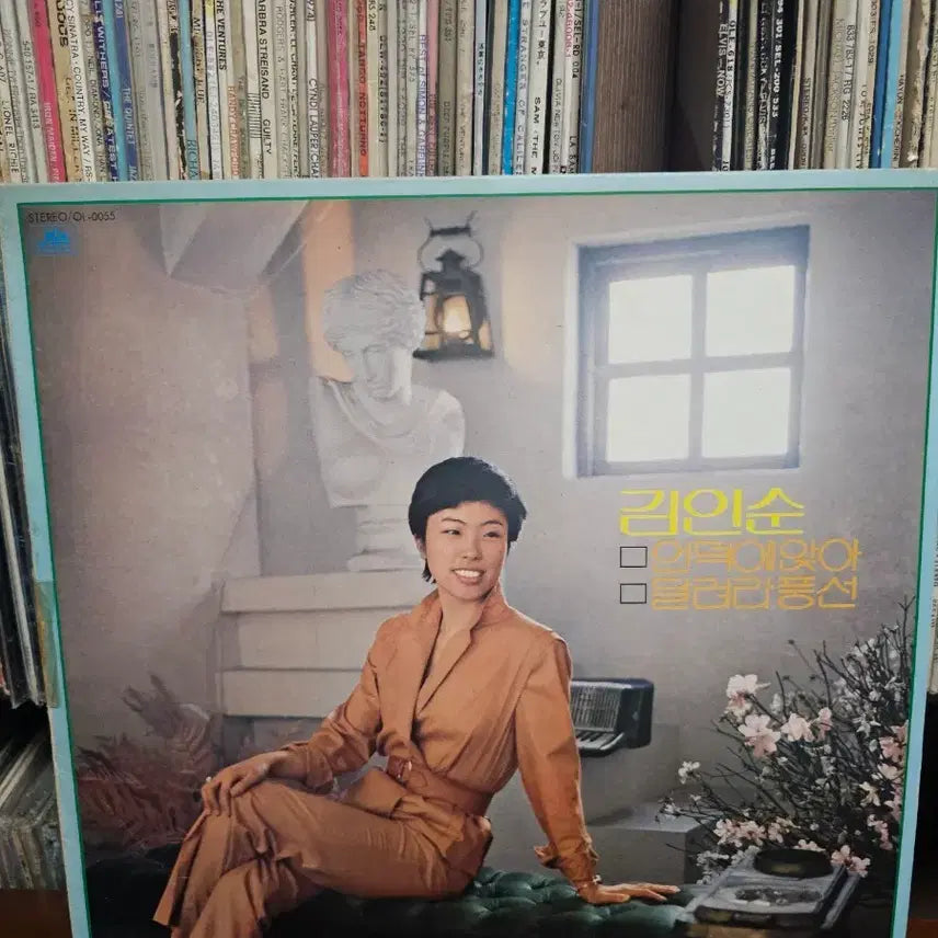 [BUNJANG] Kim In Soon Run Balloon LP First Press / 김인순 달려라풍선 LP 초반
