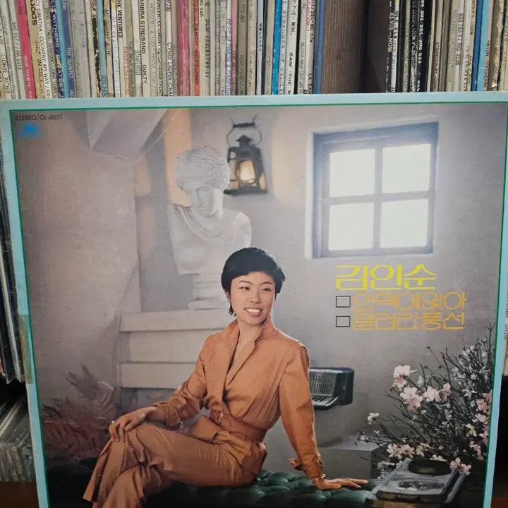 [BUNJANG] Kim In Soon Run Balloon LP First Press / 김인순 달려라풍선 LP 초반