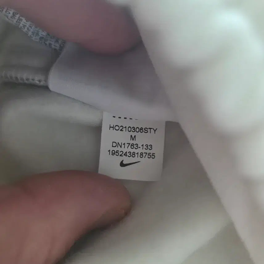 [BUNJANG] Nike NRG Solo Swoosh Fleece Pants White Camo / 나이키 NRG 솔로 스우시 플리스 팬츠 세일 화이트 카모 - US/EU