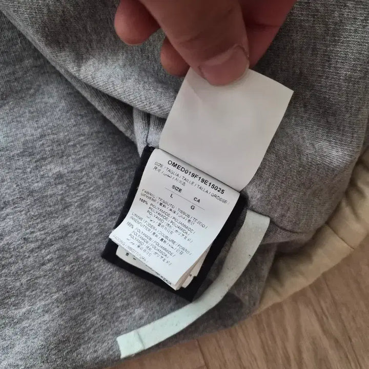 [BUNJANG] Off-White Padded Jacket L Size / 오프화이트 패딩L사이즈