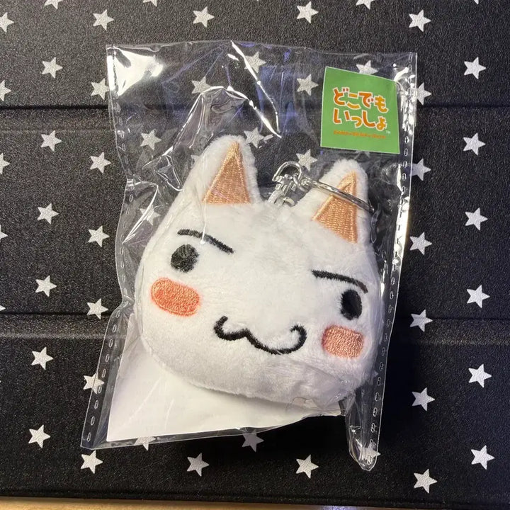 [SOLD OUT] 도코데모잇쇼 토로 얼굴인형 인형 누이구루미 키링 마스코트키홀더