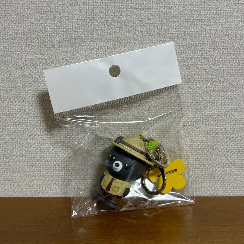 [SOLD OUT] 국립공원공단 반달이 인형 키링 미개봉 새상품