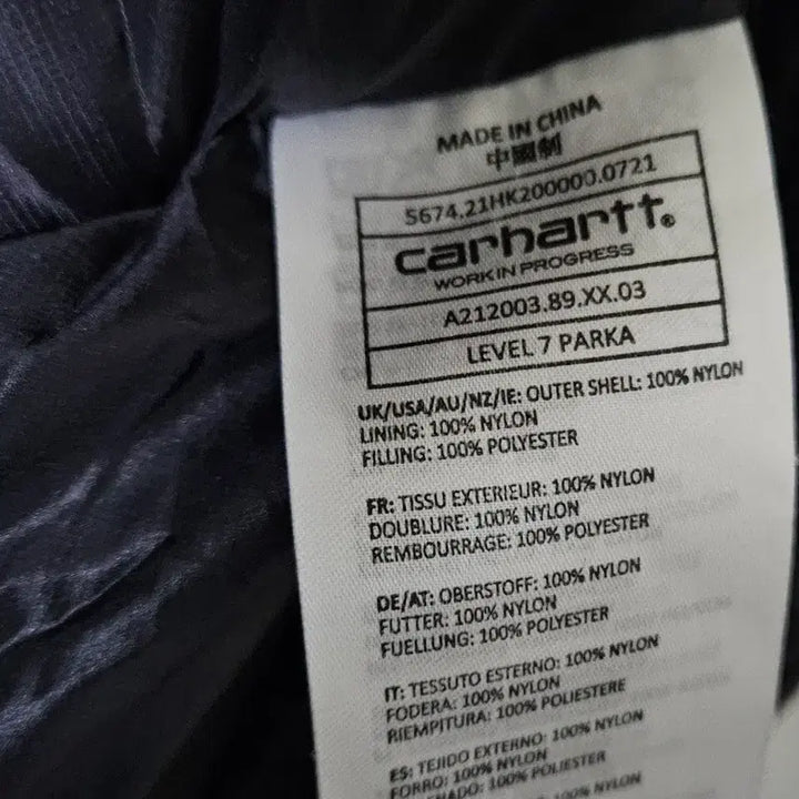 [BUNJANG] Carhartt WIP Level 7 Parka / 칼하트WIP 레벨7 파카 판매합니다