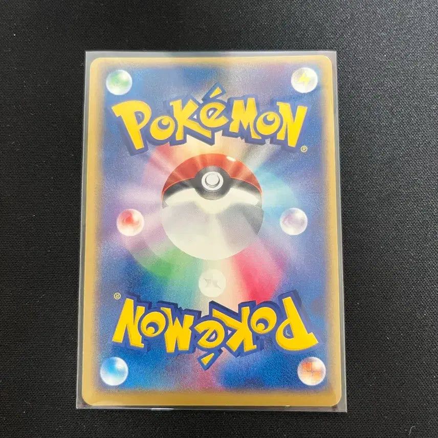 [BUNJANG] ADV Hitmonlee Holo Trading Card / 일판 adv 홍수몬 홀로
