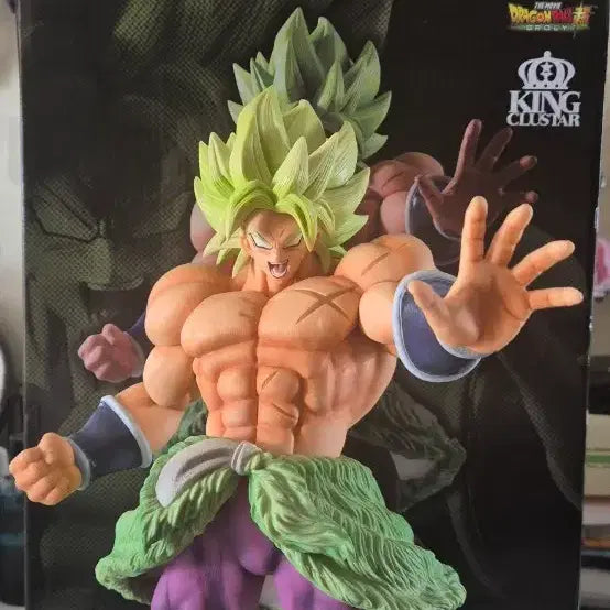 [BUNJANG] Bandai Dragon Ball Broly Son Goku Figure / (택포)반다이 드래곤볼 브로리 손오공 피규어 팝니다.정품 입니다.
