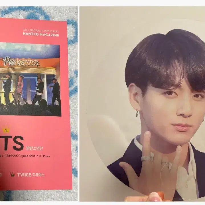 [BUNJANG] BTS V Han Tae-oh Magazine 2019 Issue 1 Special Edition / BTS 방탄소년단 한태오 매거진 2019년 1호 (스페셜 에디션) 판매