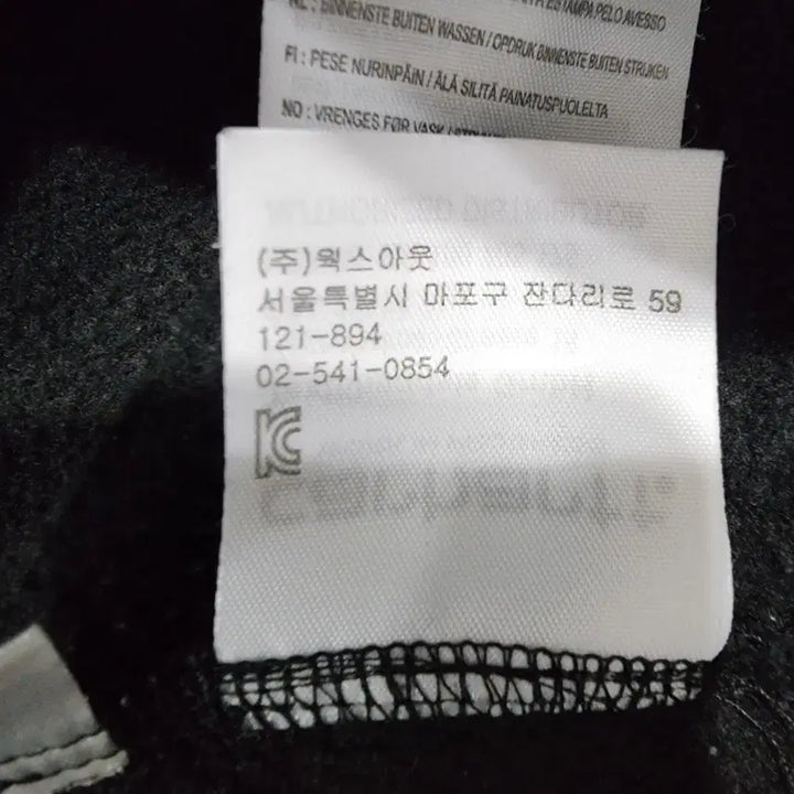 [BUNJANG] Carhartt Hooded Division Sweatshirt (Size L) / 칼하트 남성 후디드 윕 디비전 스웨트 (사이즈 L)