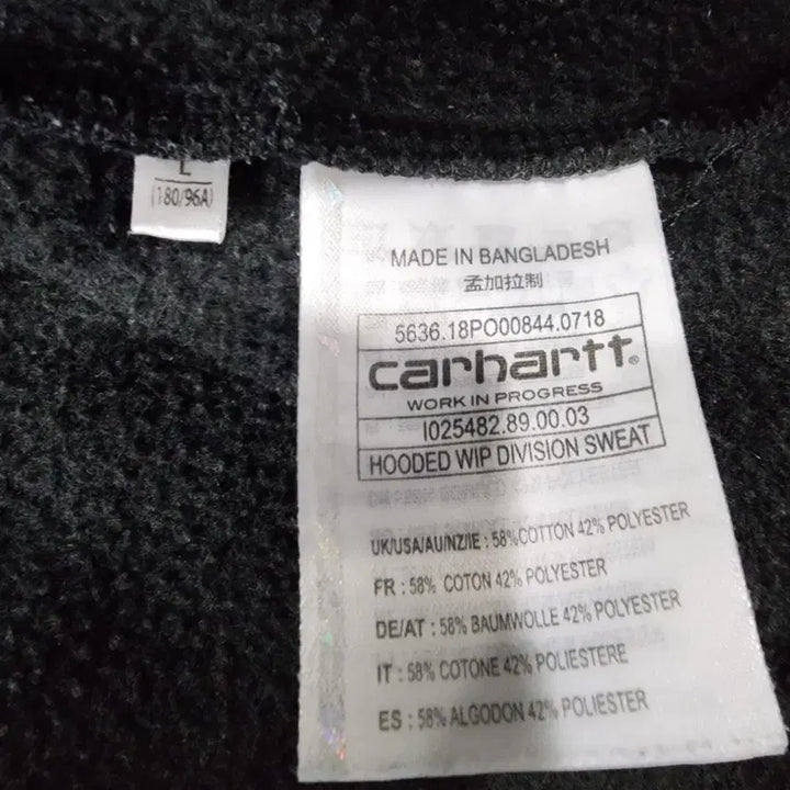 [BUNJANG] Carhartt Hooded Division Sweatshirt (Size L) / 칼하트 남성 후디드 윕 디비전 스웨트 (사이즈 L)