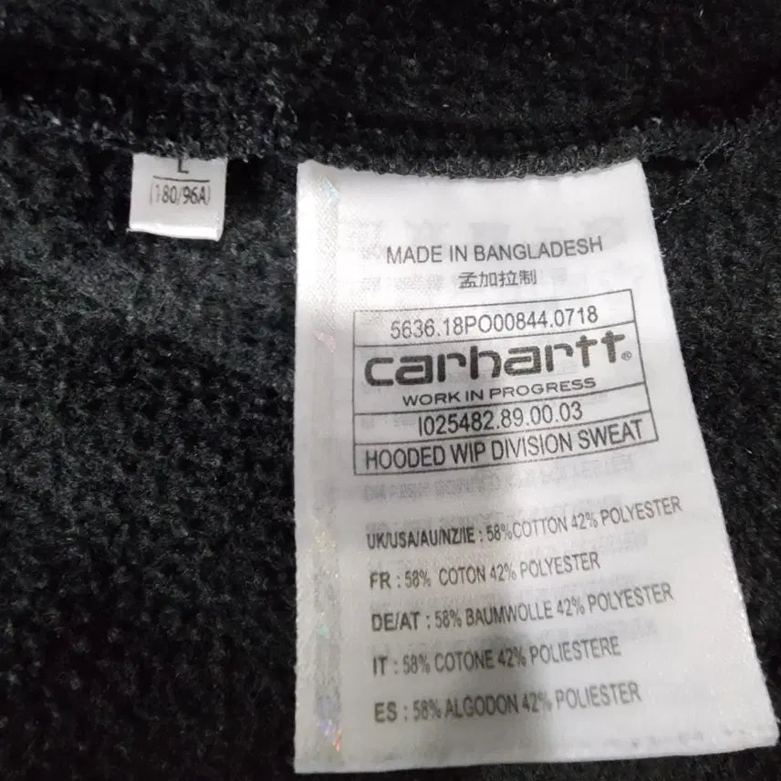 [BUNJANG] Carhartt Hooded Division Sweatshirt (Size L) / 칼하트 남성 후디드 윕 디비전 스웨트 (사이즈 L)