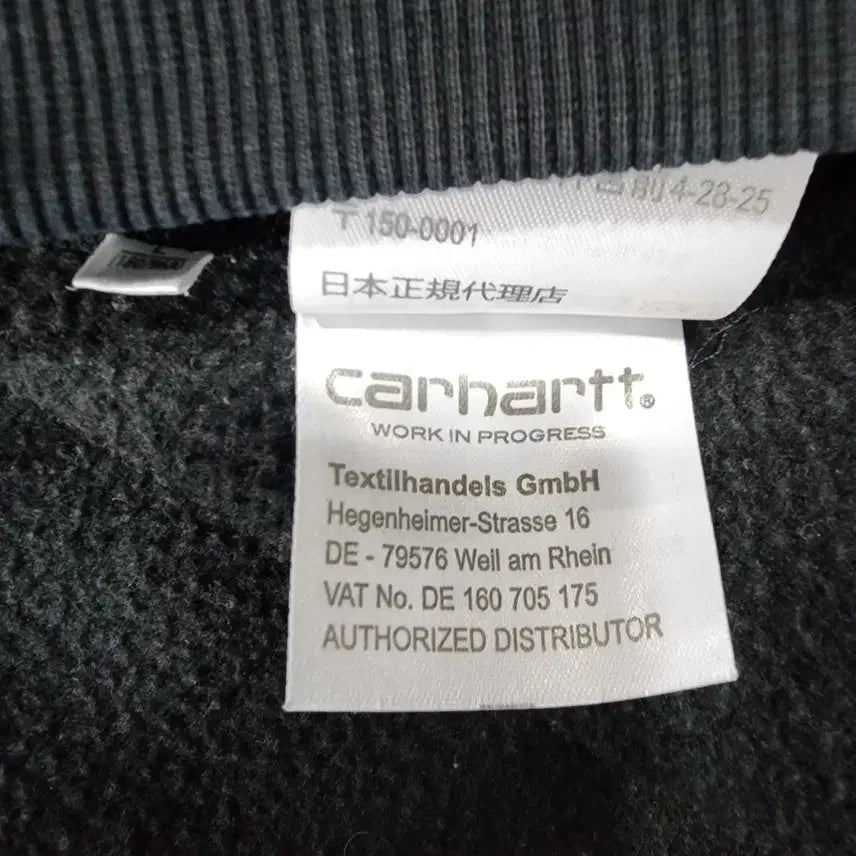 [BUNJANG] Carhartt Hooded Division Sweatshirt (Size L) / 칼하트 남성 후디드 윕 디비전 스웨트 (사이즈 L)