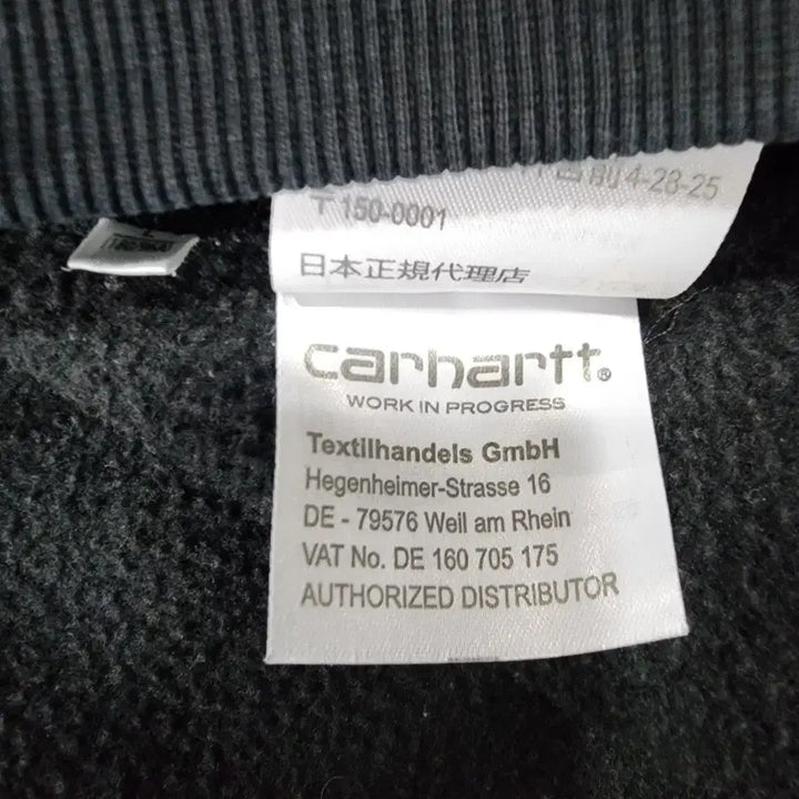 [BUNJANG] Carhartt Hooded Division Sweatshirt (Size L) / 칼하트 남성 후디드 윕 디비전 스웨트 (사이즈 L)