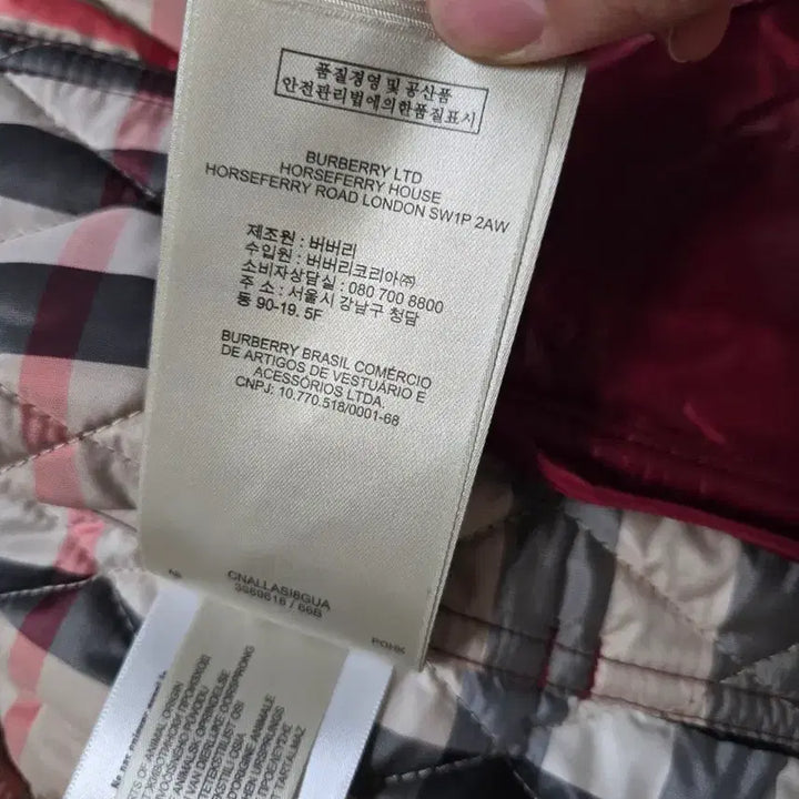 [BUNJANG] Burberry Quilted Jacket XS Detachable Fur Hood / 버버리 퀼팅 자켓 xs 모자털 탈부착가능