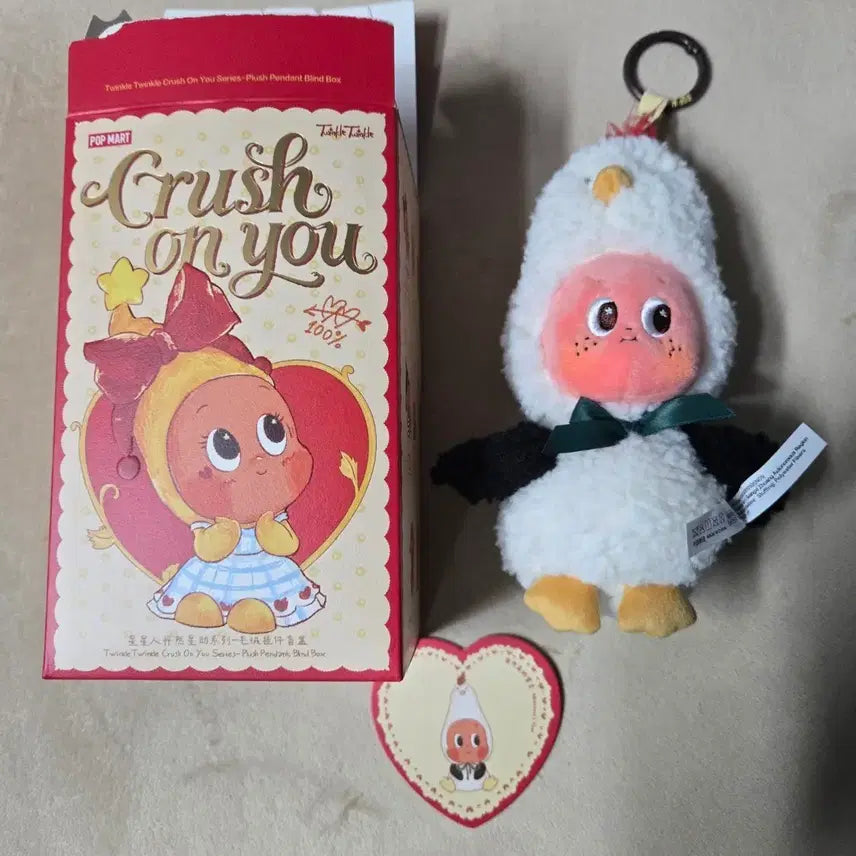 [BUNJANG] Pop Mart Albatross&