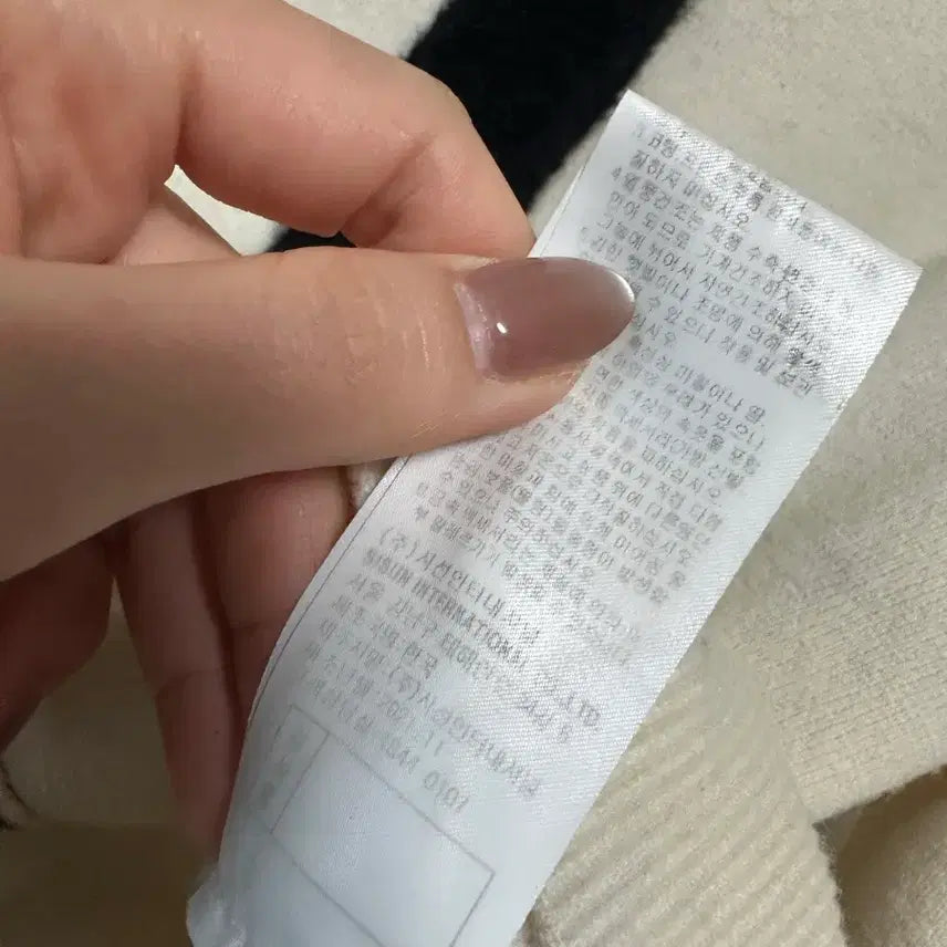 [BUNJANG] Missha Cashmere Blend Puff Cardigan / 미샤21 캐시미어블렌드 퍼프가디건
