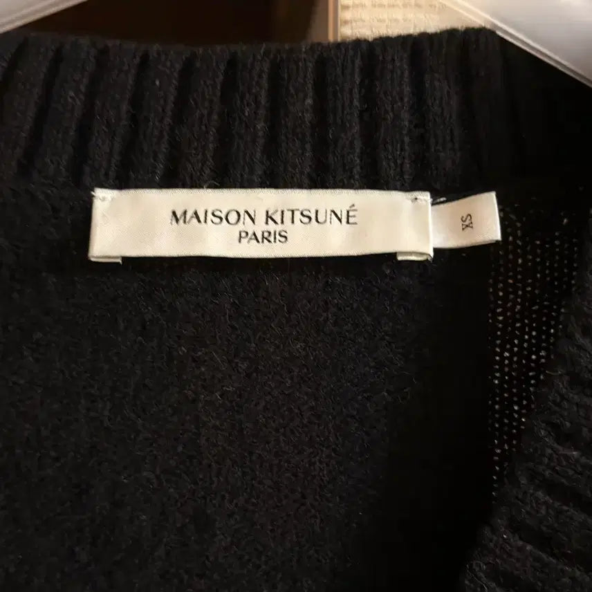 [BUNJANG] Maison Kitsune Baby Fox Cardigan / 메종키츠네 가디건(가격내림)