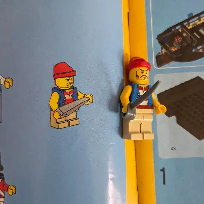 [BUNJANG] Lego Government Ship / 레고 정부 군함선 판매합니다