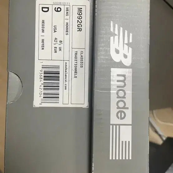 [BUNJANG] New Balance 992 Gray Sneakers / 뉴발란스 992 그레이 구형 275 상태A급